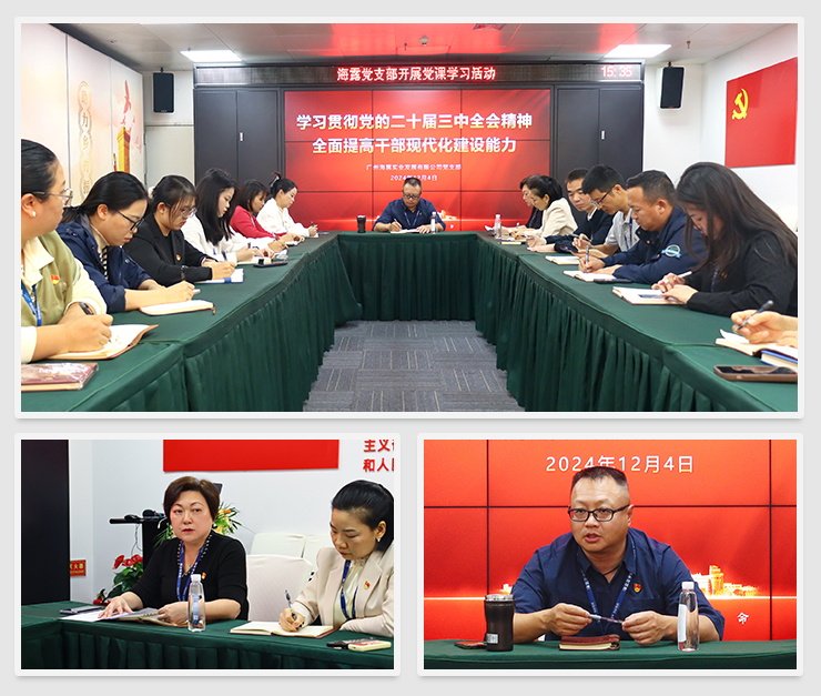 南宫电竞-不凡成就非凡,相信品牌的力量