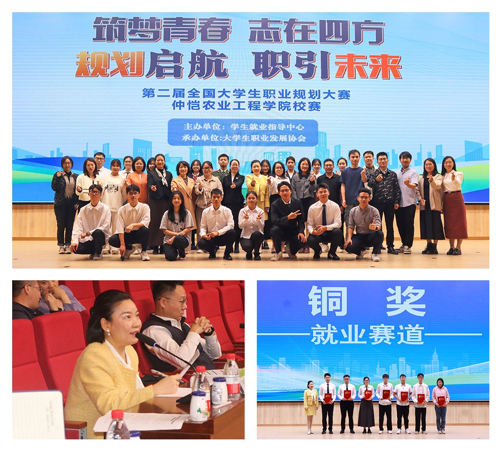 1-2412061I010a7 南宫电竞-不凡成就非凡,相信品牌的力量