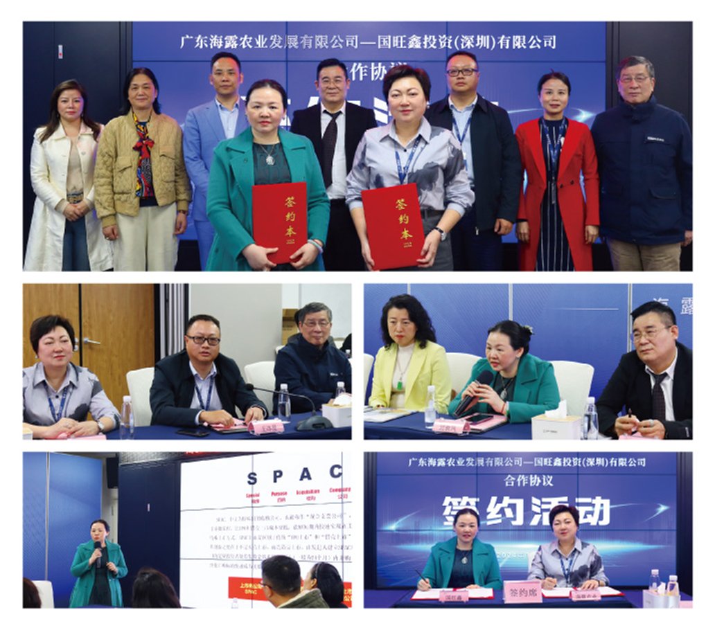 1-24122GK913929 南宫电竞-不凡成就非凡,相信品牌的力量