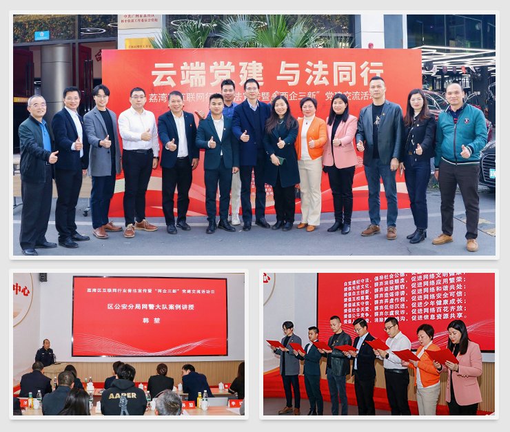 1-250102091QH47 南宫电竞-不凡成就非凡,相信品牌的力量