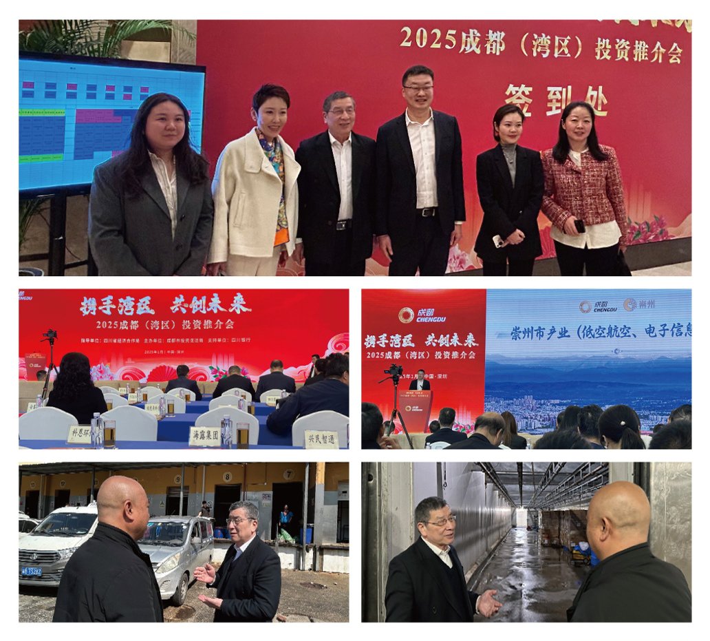 1-2501210U532350 南宫电竞-不凡成就非凡,相信品牌的力量