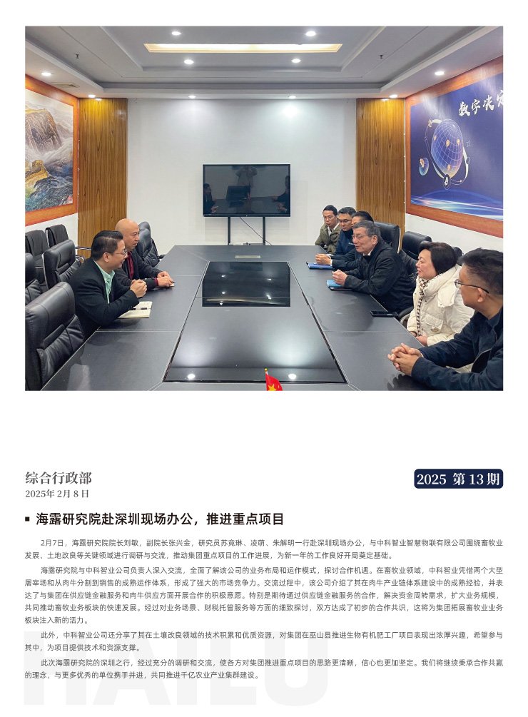 南宫电竞-不凡成就非凡,相信品牌的力量