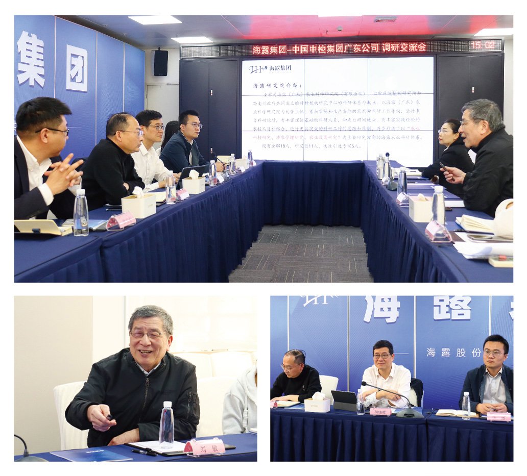 南宫电竞-不凡成就非凡,相信品牌的力量