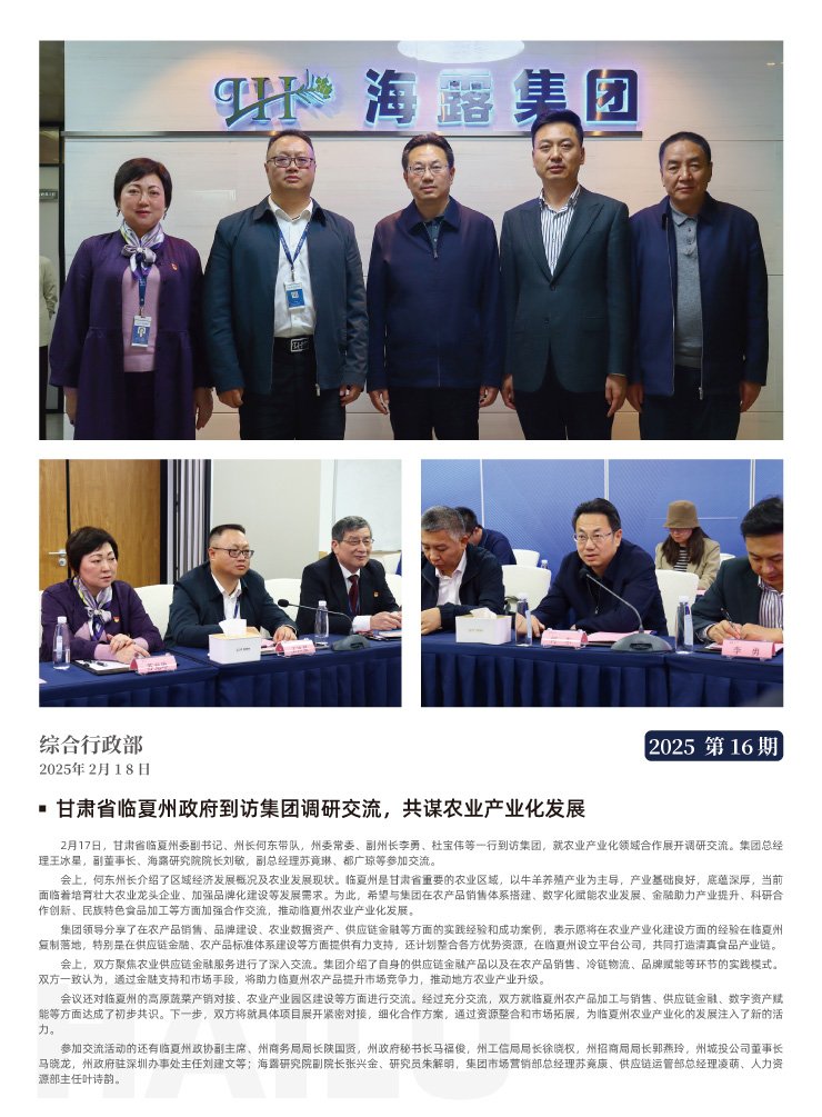 南宫电竞-不凡成就非凡,相信品牌的力量