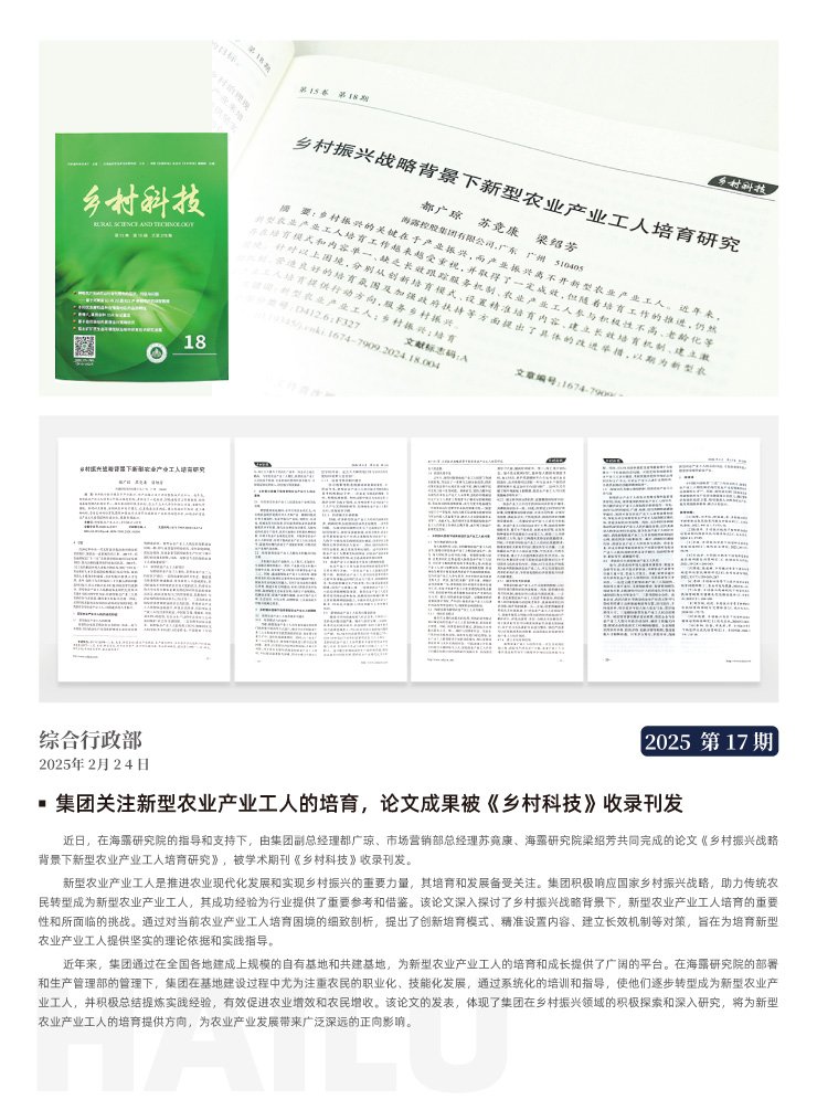 南宫电竞-不凡成就非凡,相信品牌的力量