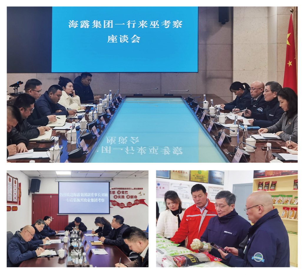 1-25030411444WU 南宫电竞-不凡成就非凡,相信品牌的力量