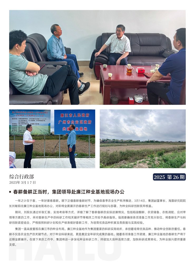 南宫电竞-不凡成就非凡,相信品牌的力量