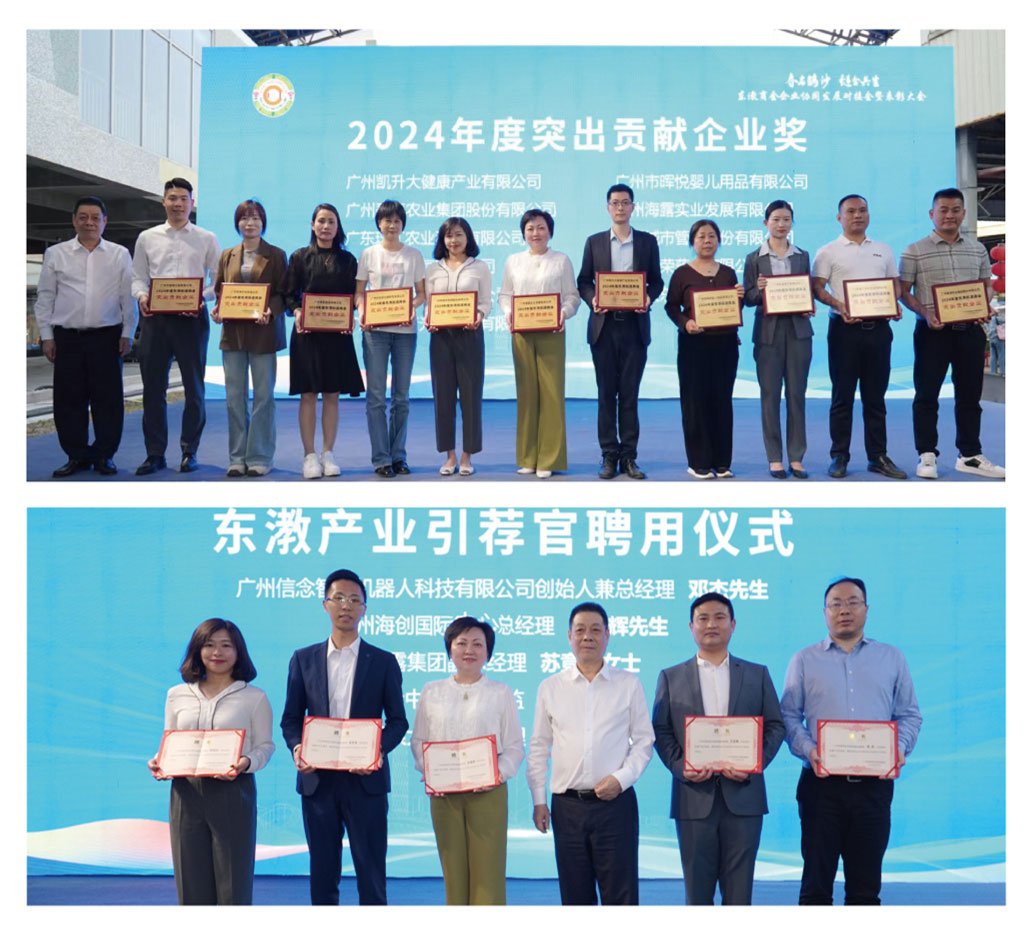 南宫电竞-不凡成就非凡,相信品牌的力量