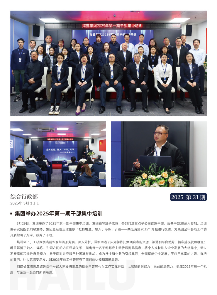南宫电竞-不凡成就非凡,相信品牌的力量