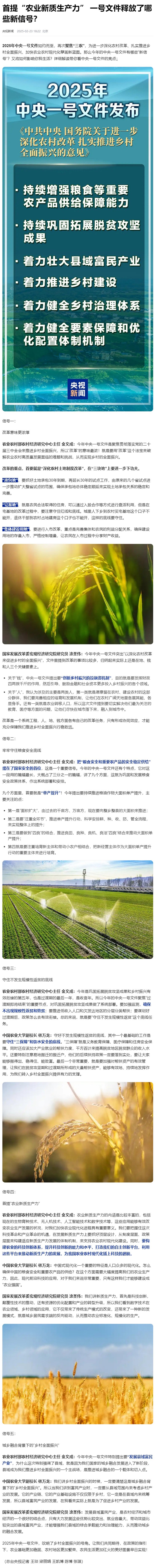 南宫电竞-不凡成就非凡,相信品牌的力量