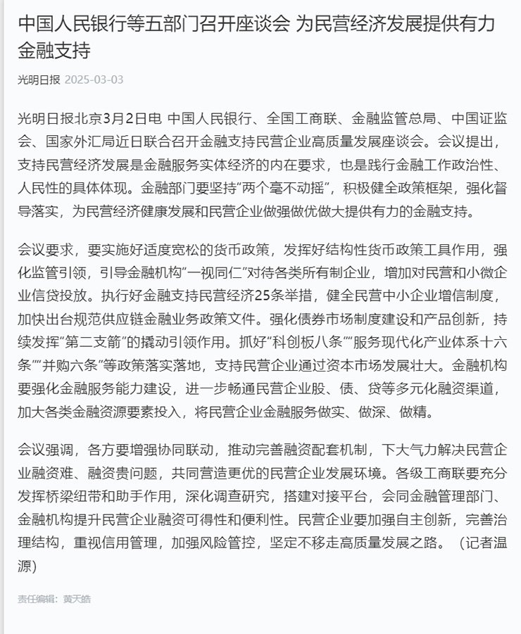 南宫电竞-不凡成就非凡,相信品牌的力量