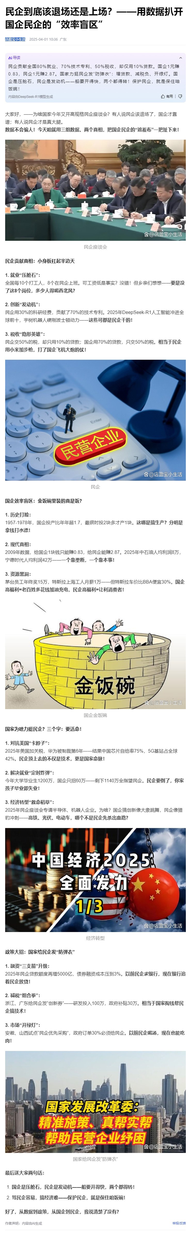 南宫电竞-不凡成就非凡,相信品牌的力量