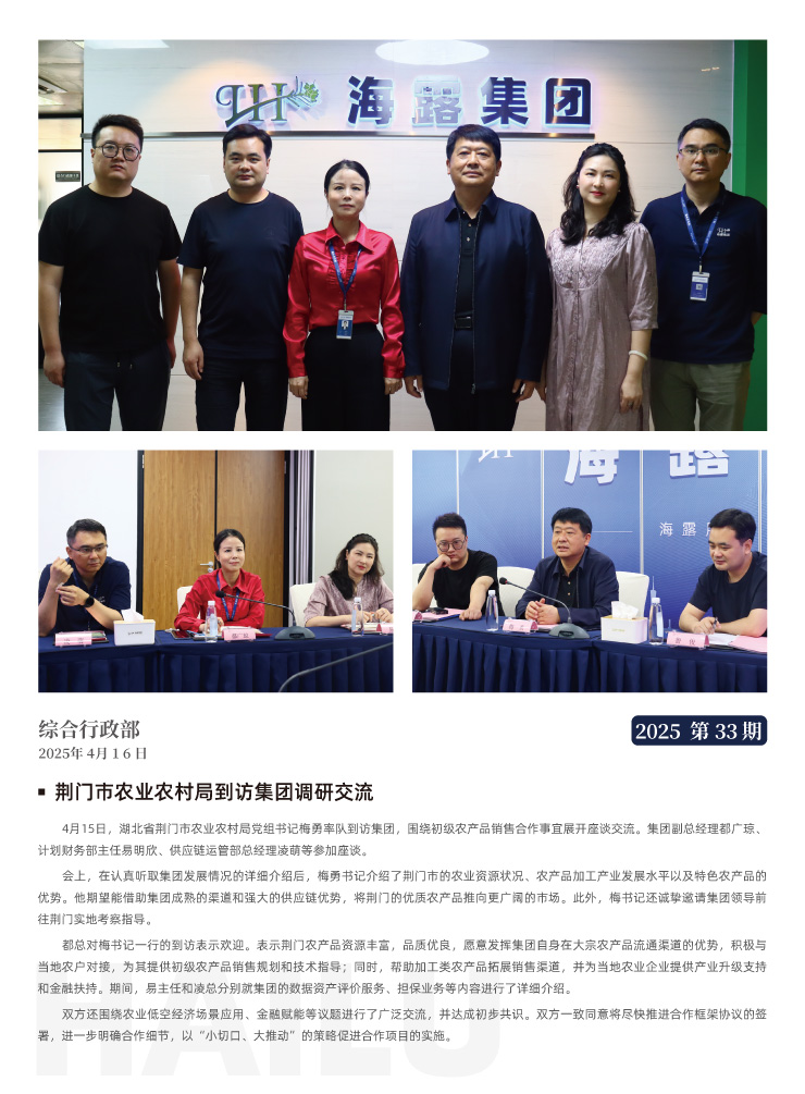 南宫电竞-不凡成就非凡,相信品牌的力量