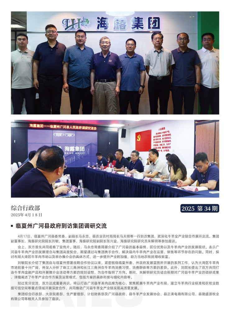 南宫电竞-不凡成就非凡,相信品牌的力量