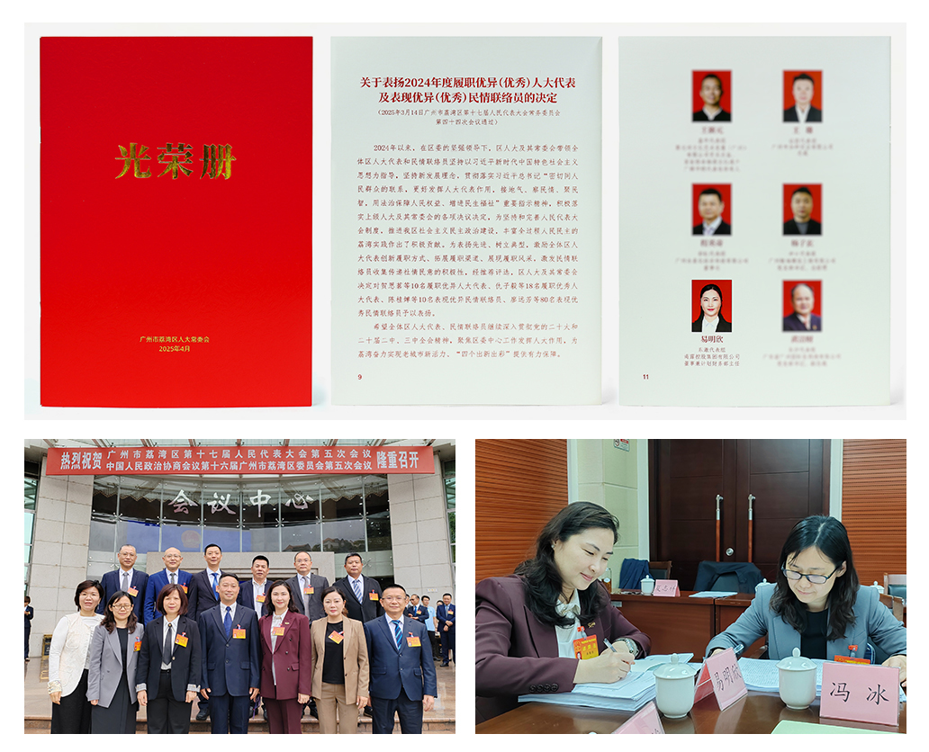 南宫电竞-不凡成就非凡,相信品牌的力量