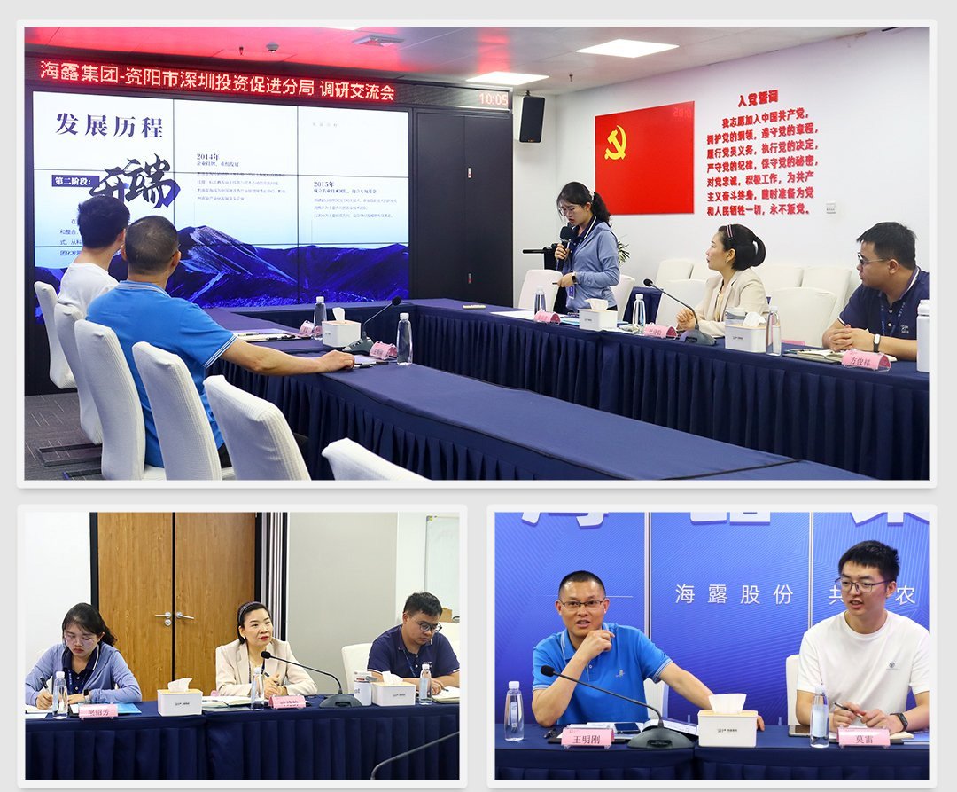 1-25042Q05300604 南宫电竞-不凡成就非凡,相信品牌的力量