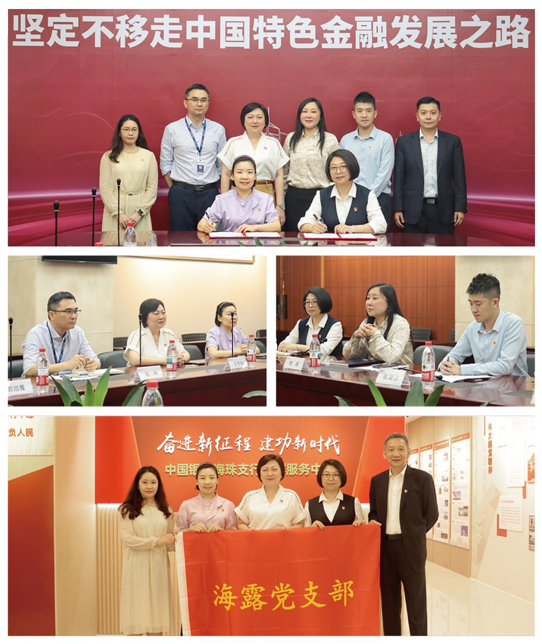 南宫电竞-不凡成就非凡,相信品牌的力量