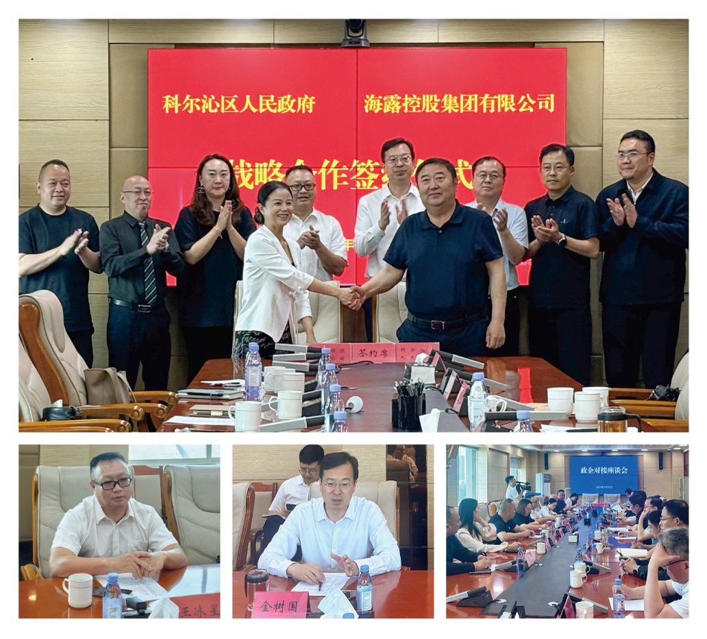 南宫电竞-不凡成就非凡,相信品牌的力量