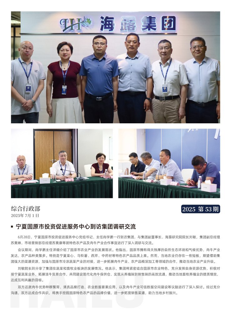 南宫电竞-不凡成就非凡,相信品牌的力量
