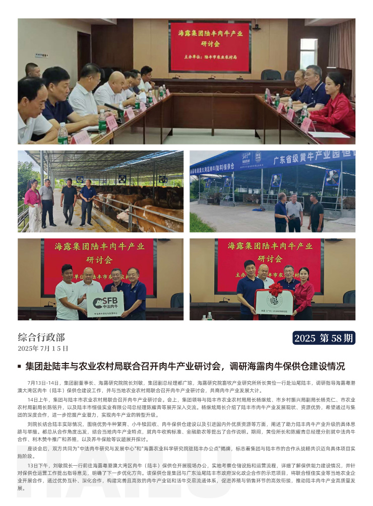 南宫电竞-不凡成就非凡,相信品牌的力量