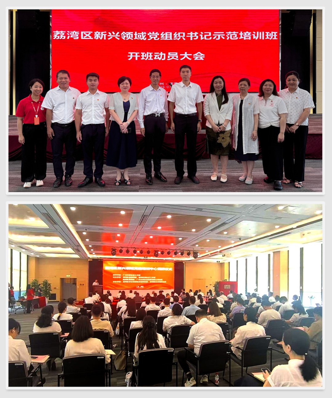 南宫电竞-不凡成就非凡,相信品牌的力量