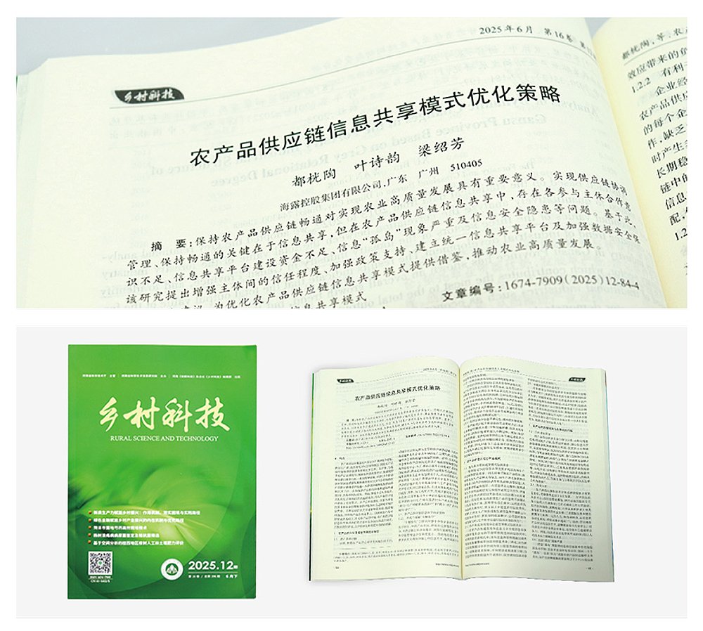 南宫电竞-不凡成就非凡,相信品牌的力量