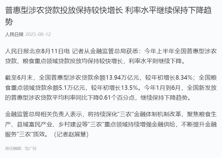 南宫电竞-不凡成就非凡,相信品牌的力量