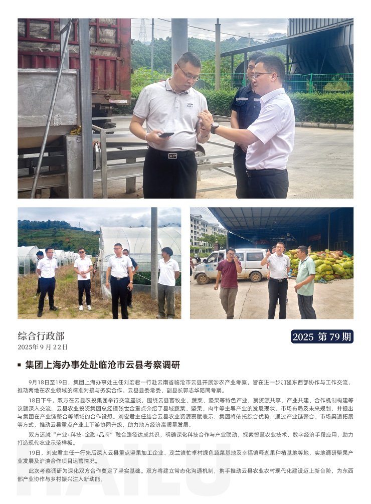 南宫电竞-不凡成就非凡,相信品牌的力量