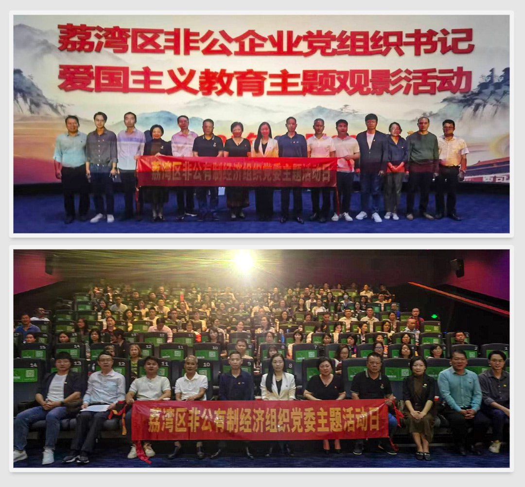 南宫电竞-不凡成就非凡,相信品牌的力量