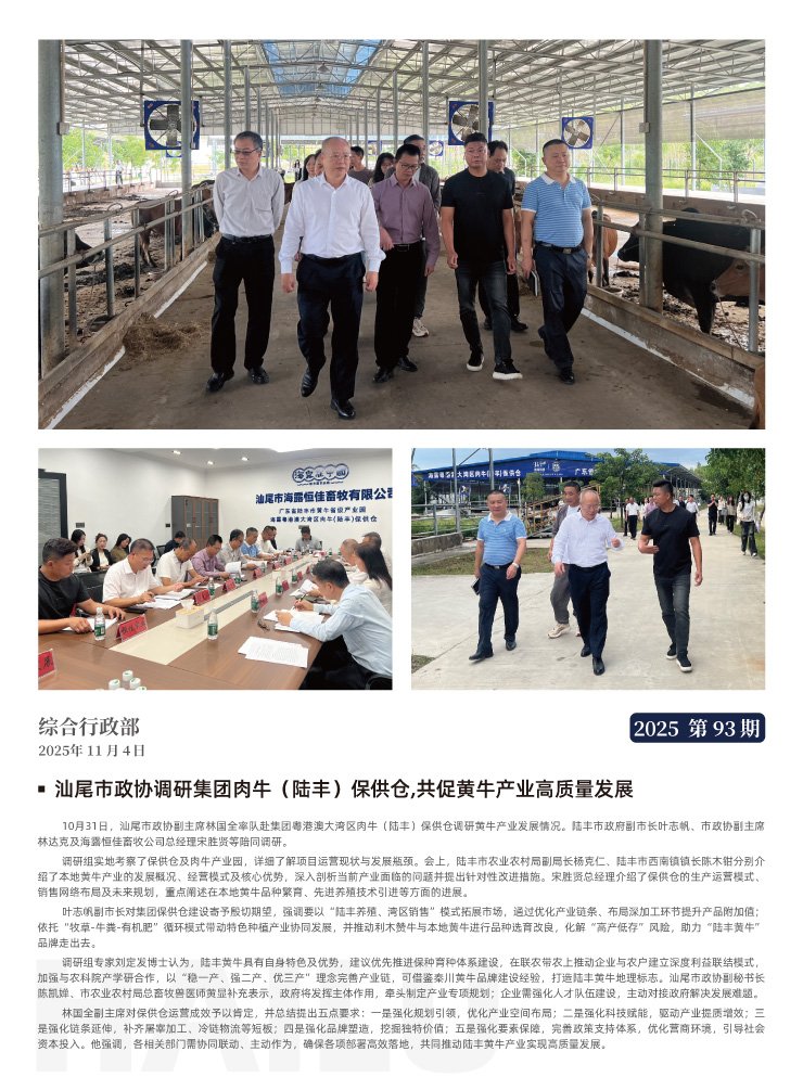 南宫电竞-不凡成就非凡,相信品牌的力量