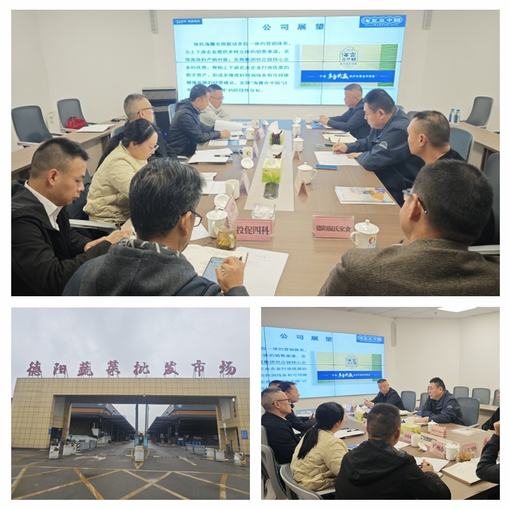 1-2511061410593c 南宫电竞-不凡成就非凡,相信品牌的力量