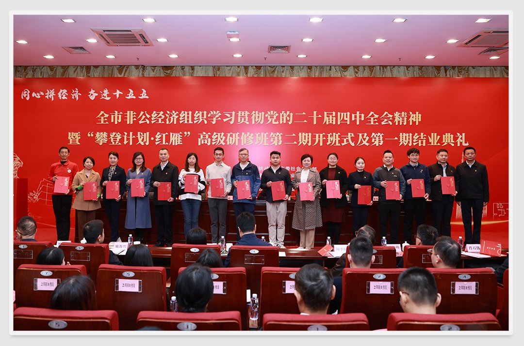 南宫电竞-不凡成就非凡,相信品牌的力量