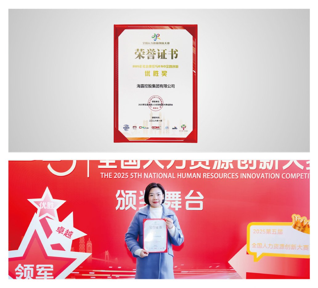 南宫电竞-不凡成就非凡,相信品牌的力量