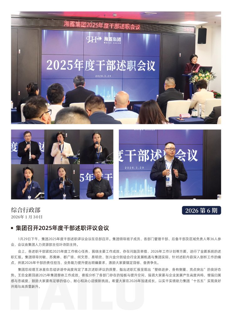 南宫电竞-不凡成就非凡,相信品牌的力量